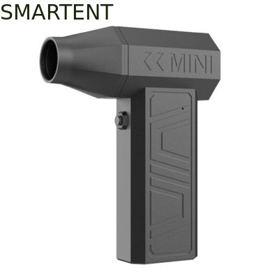 Μαύρος 90000rpm 4000mah Pocket Violent Turbo Fan για εξωτερικό κήπο