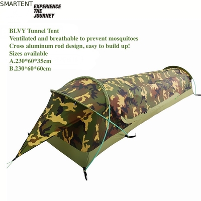 230*60*35CM Εξωτερικές σκηνές κατασκήνωσης Φορητή σκηνή με σήραγγα κάμουρας για 1-2 άτομα Αδιάβροχη και εύκολη στη μεταφορά προμηθευτής