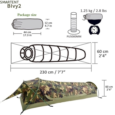 230*60*35CM Εξωτερικές σκηνές κατασκήνωσης Φορητή σκηνή με σήραγγα κάμουρας για 1-2 άτομα Αδιάβροχη και εύκολη στη μεταφορά προμηθευτής