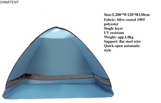 Εξωτερική αυτόματη σκηνή κάμπινγκ 200 X 120 X 130CM 190T προμηθευτής
