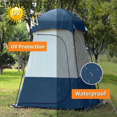 160*160*240CM Γαλάζια Αδιάβροχη 210T Πολυεστέρα Pop Up σκηνές ιδιωτικής ζωής με υπεριώδη προστασία για κάμπινγκ και εξωτερικές εκδηλώσεις προμηθευτής